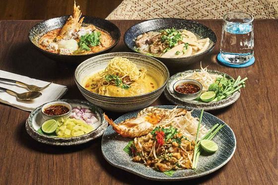 Thailand’s Noodle Heritage: Exploring the Flavours of Four Regions - Amari Bangkok