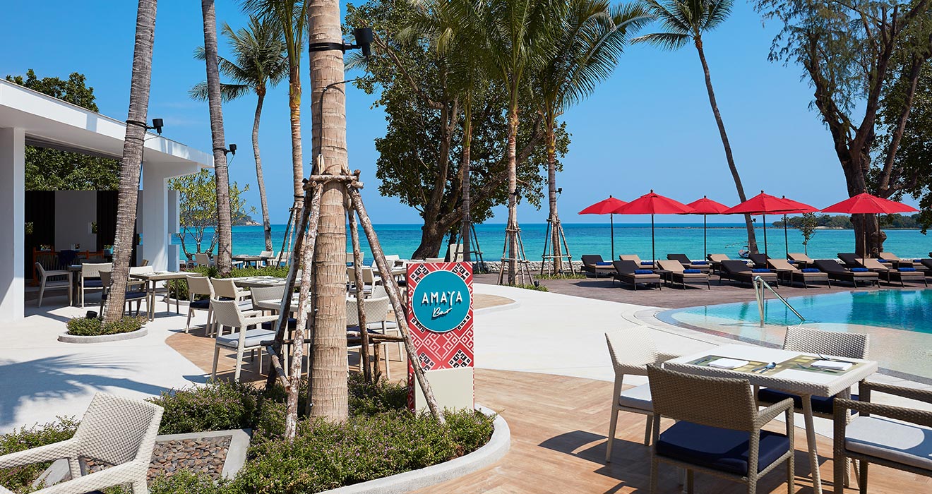 Bar Amaya